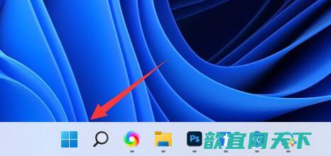 win11怎么关机 win11关机快捷键是什么