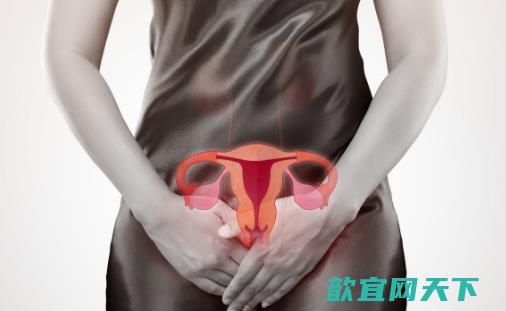 子宫是女人的第二张脸 女性子宫日常护理要点