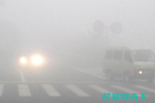 雾霾天气行车安全常识 重污染天气安全出行注意事项