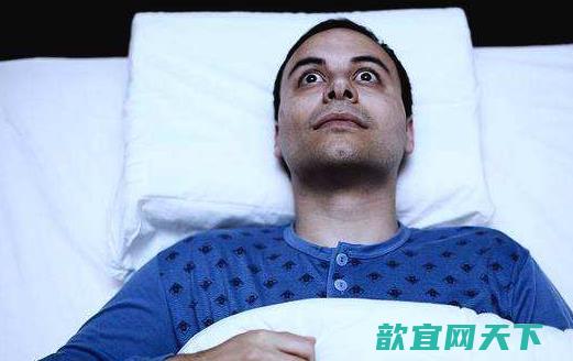 睡眠不足的10大表现 饮食来提高睡眠质量