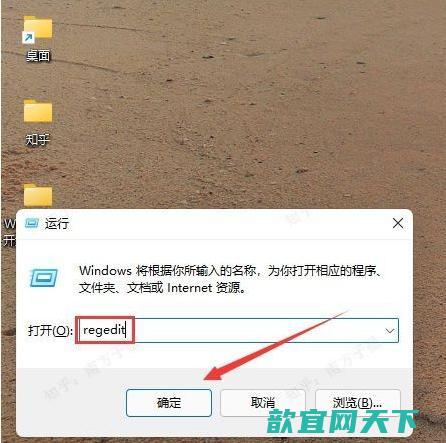 win11开始菜单怎么改成经典模式_win11改回win10开始菜单