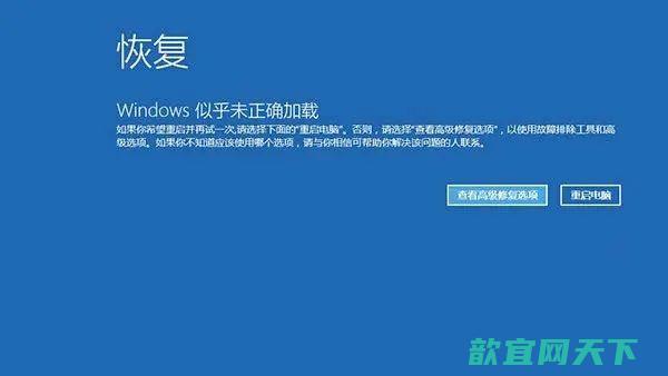 win11更新卡住了怎么办_win11更新一个晚上还没完成转圈圈如何解决