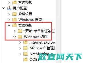 win11只有c盘没有d盘怎么办_win11分盘教程c盘怎么分