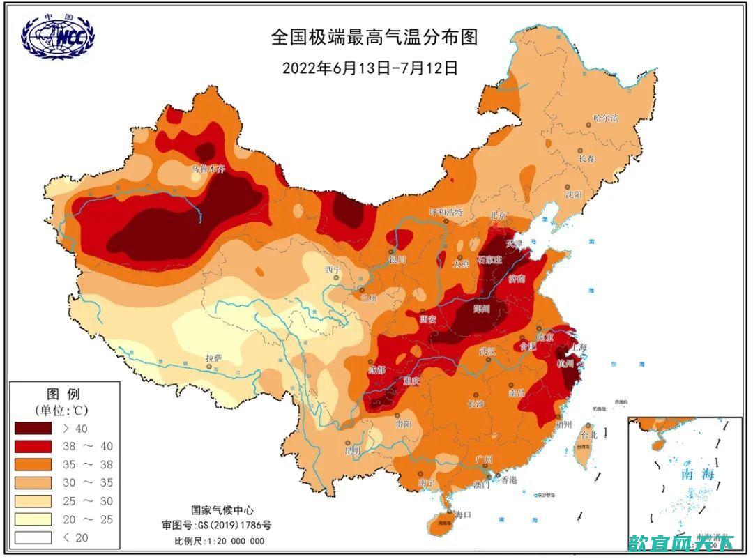 全国最热的城市有哪些？ 这个夏天为什么这么热