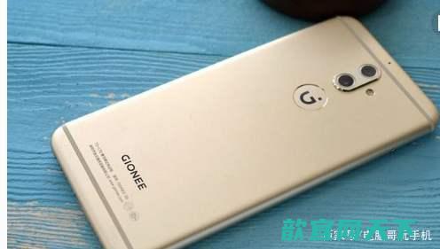 gionee是什么牌子的手机