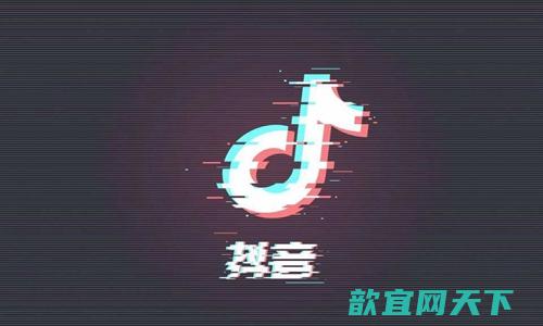 2020抖音最火歌曲大盘点，最好听的爆红流行歌曲前十名