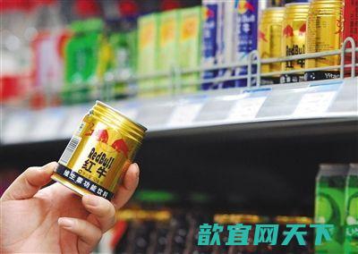 红牛是哪个国家的品牌