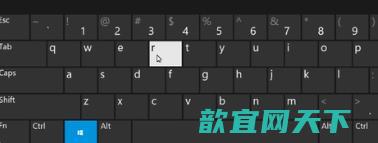 win11怎么更改管理员账户名称_win11管理员账户为啥不能改