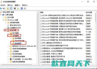 win11怎么更改管理员账户名称_win11管理员账户为啥不能改