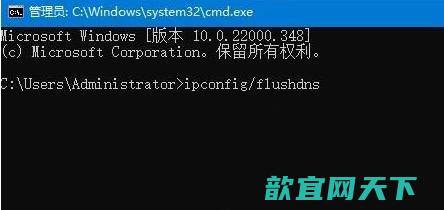 win11登录微软账户一直转圈如何解决_win11微软账户登录不上怎么办