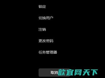 win11开机密码怎么关闭_win11取消开机密码设置方法介绍