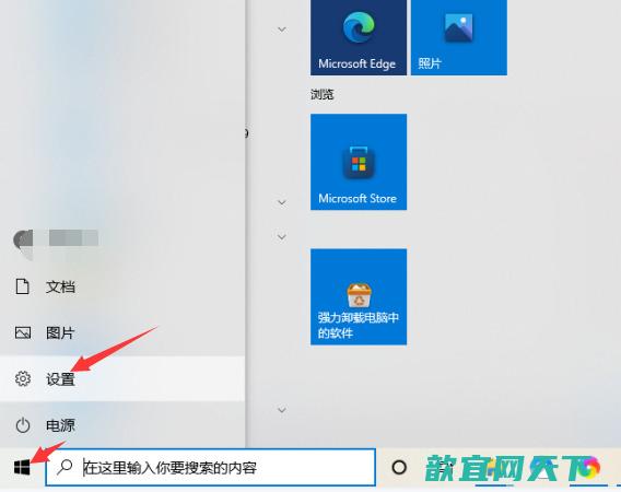 Win11强制恢复出厂设置怎么运行_win11自带一键重装系统能用吗