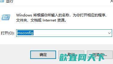 win11打开应用时会弹出是否允许更改怎么关闭_win11用户账户控制怎么取消