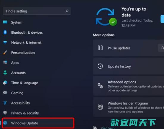 win11资源管理器不停的崩溃重启怎么办_win11资源管理器无响应怎么解决