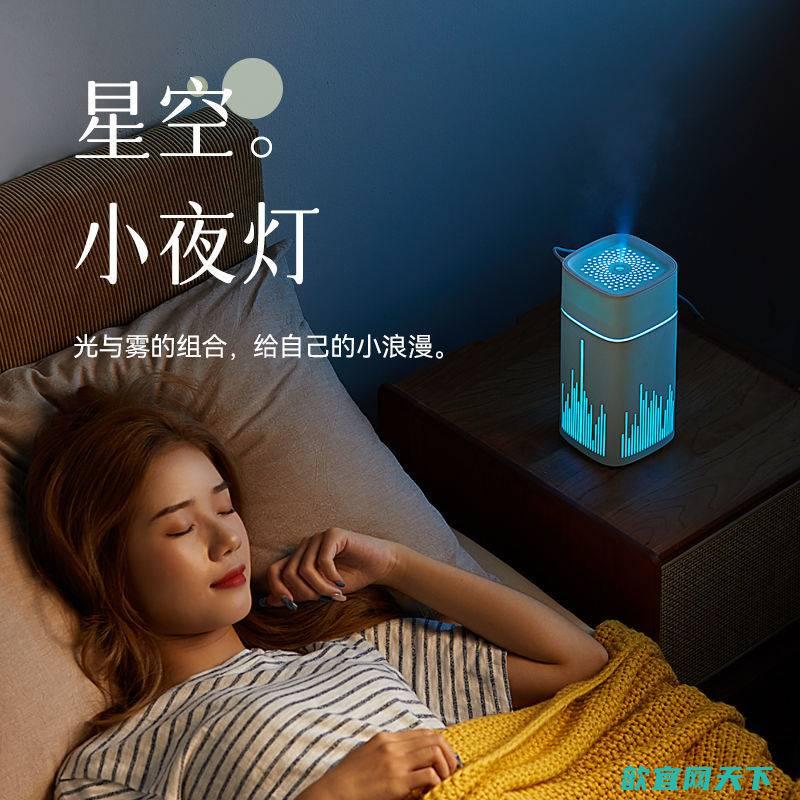 长虹加湿器怎么样有什么好处