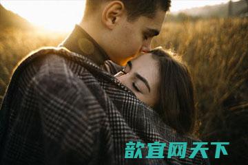 福瑞控是什么意思