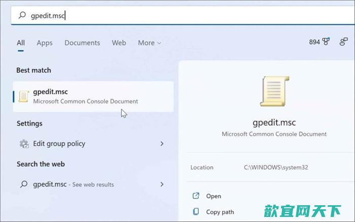 win11怎么关闭自动更新 windows11永久关闭系统更新