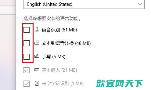 win11打游戏键盘总是打出字怎么办 win11打游戏时输入法总是弹出来怎么禁用