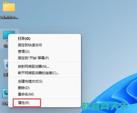 windows11只支持一种显示语言怎么办 win11单语言版怎么改语言