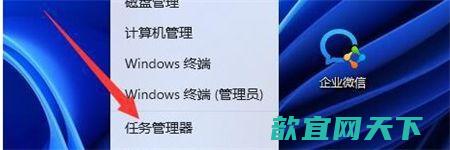 win11不兼容游戏名单有哪些 win11游戏不兼容怎么解决