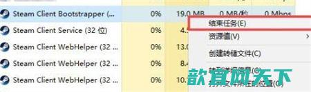 win11不兼容游戏名单有哪些 win11游戏不兼容怎么解决