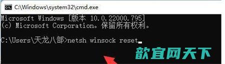 win11不兼容游戏名单有哪些 win11游戏不兼容怎么解决