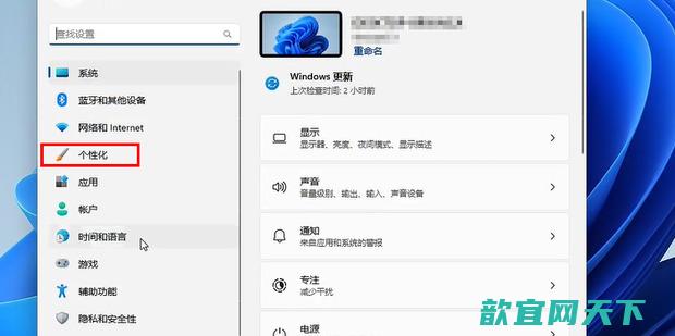 windows11任务栏怎么调到左边 win11任务栏怎么放到侧面