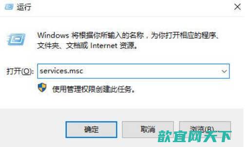 win11蓝牙图标不见了怎么办 win11蓝牙开关没了如何修复