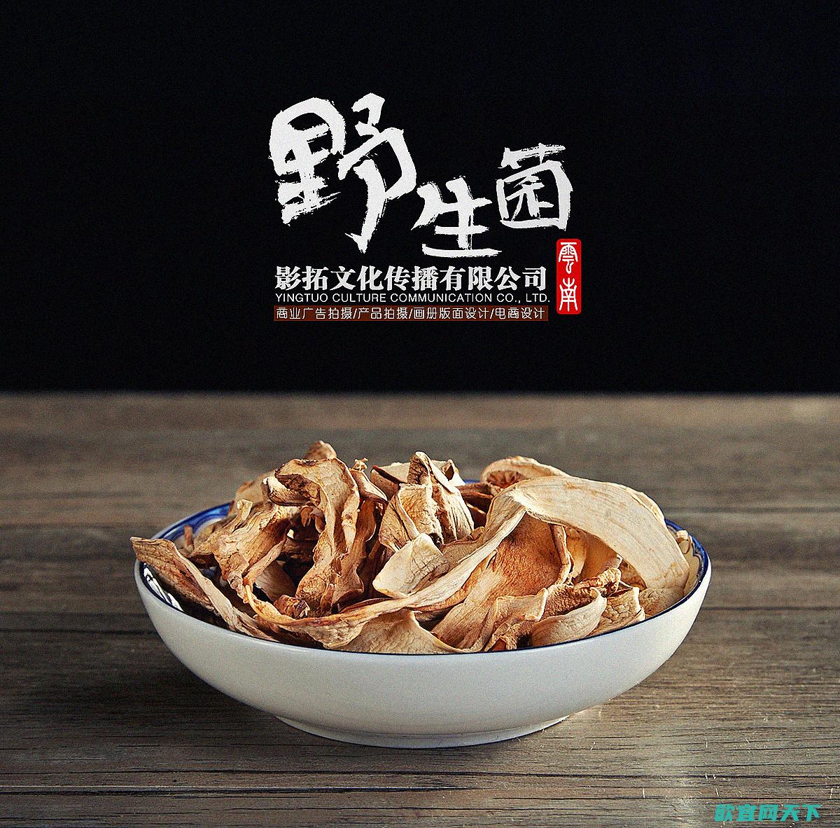 野生菌的价值和用途有哪些 捡野生菌时要注意什么