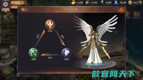 魔法门之英雄无敌王朝魔法门之英雄无敌王朝