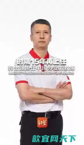 三打三好的篮球阵容怎么选(篮球怎么选择比较好)插图9