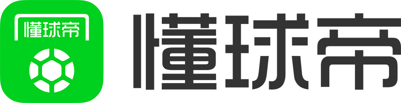 足球动态,足球资讯,足球集锦,足球直播