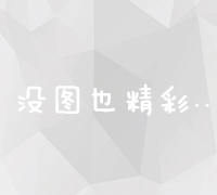 魔兽时间达布尔竞技场怎么去（炉石传说竞技场进入方法介绍）天天富翁攻略